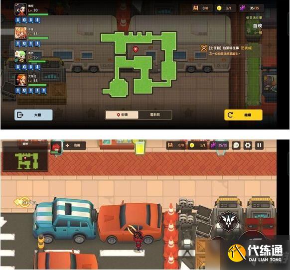 坎公骑冠剑首映全收集三星通关攻略：首映黄碎片紫币位置坐标图