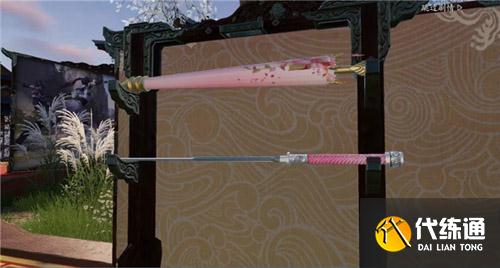 天涯明月刀八荒锋刃图片4