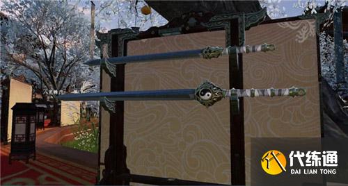 天涯明月刀八荒锋刃图片1