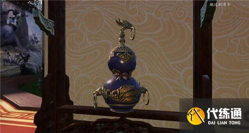 天涯明月刀八荒锋刃图片2