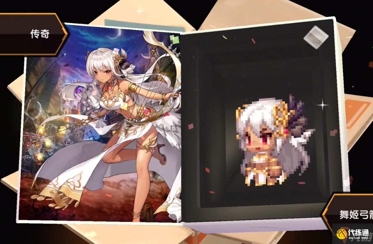 附件1622096107.jpg 附件1622096107.jpg