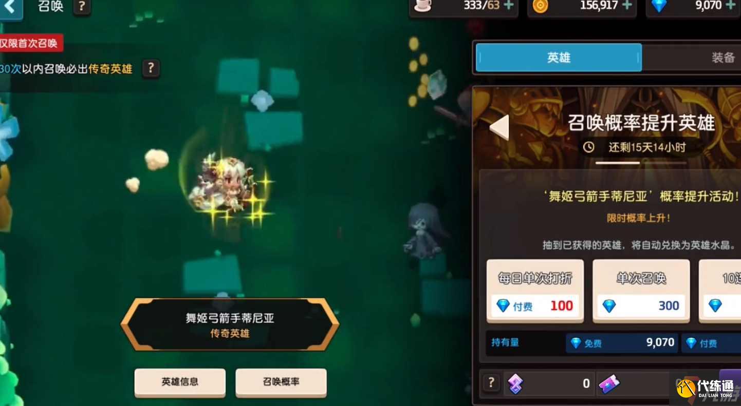 附件1622096105.jpg 附件1622096105.jpg