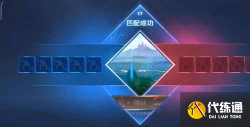 王者荣耀派对模式怎么进 派对模式入口在哪