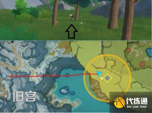 原神折箭觅踪第二天攻略汇总