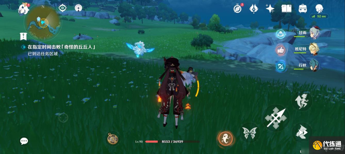 原神折箭觅踪活动解锁位置攻略