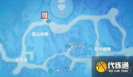 《航海王热血航线》城堡周边的树下详细位置