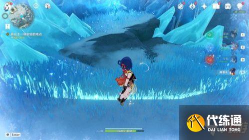 原神山中之物三个碎片在哪 山中之物碎片位置获取方法一览