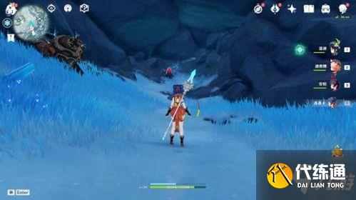 原神山中之物三个碎片在哪 山中之物碎片位置获取方法一览