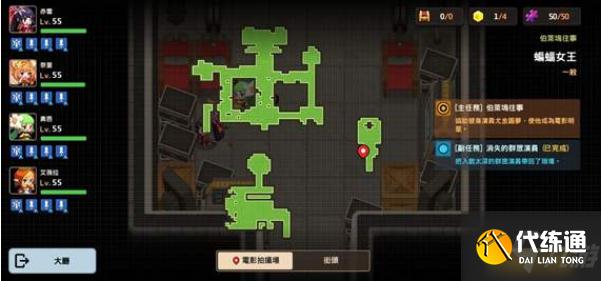 坎公骑冠剑超级拳套怎么获得 获取方法攻略