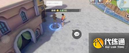 航海王热血航线雨地100%隐藏探索攻略 隐藏气球在哪