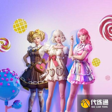和平精英冰淇淋套装值得抽吗 冰淇淋套装获取攻略
