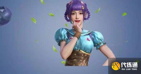 和平精英夏日绵绵冰值得抽吗 夏日绵绵冰军需价格介绍