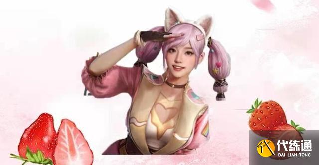 和平精英夏日绵绵冰值得抽吗 夏日绵绵冰军需价格介绍