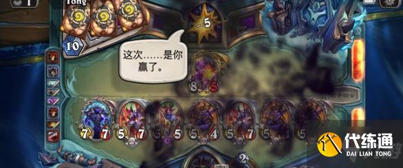 炉石传说迷你系列值得买吗 迷你系列多少钱？