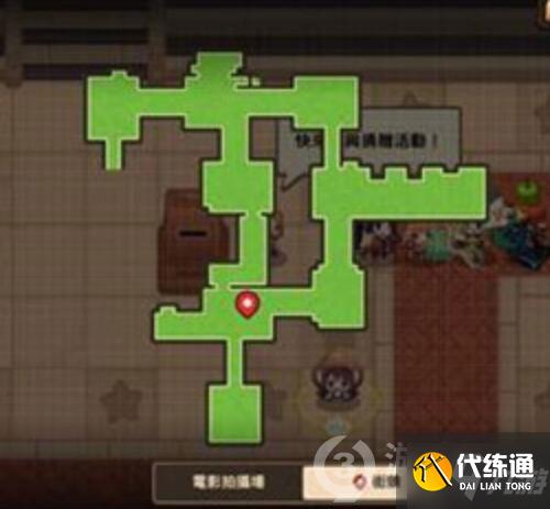 坎公骑冠剑亲笔签名怎么获得 亲笔签名获取攻略