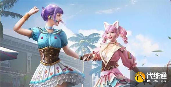 和平精英草莓生巧要多少钱能抽到