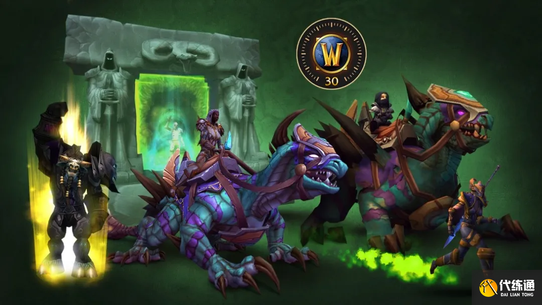 《魔兽世界》官宣:“燃烧的远征”将于6月2日上线(怀旧服)