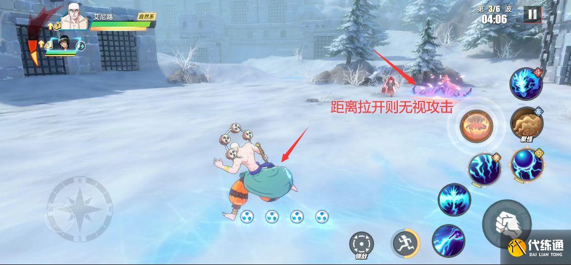 航海王热血航线心之探险第12层通关攻略