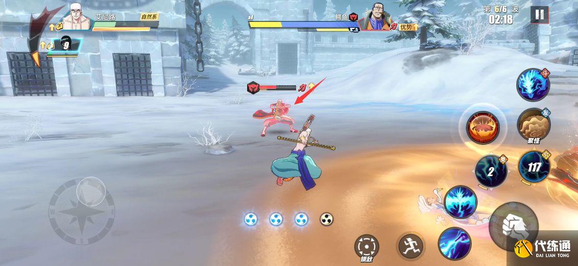 航海王热血航线心之探险第12层通关攻略