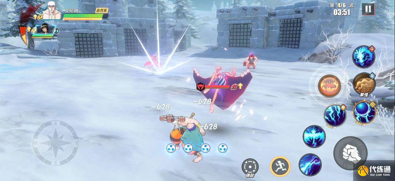 航海王热血航线心之探险第12层通关攻略