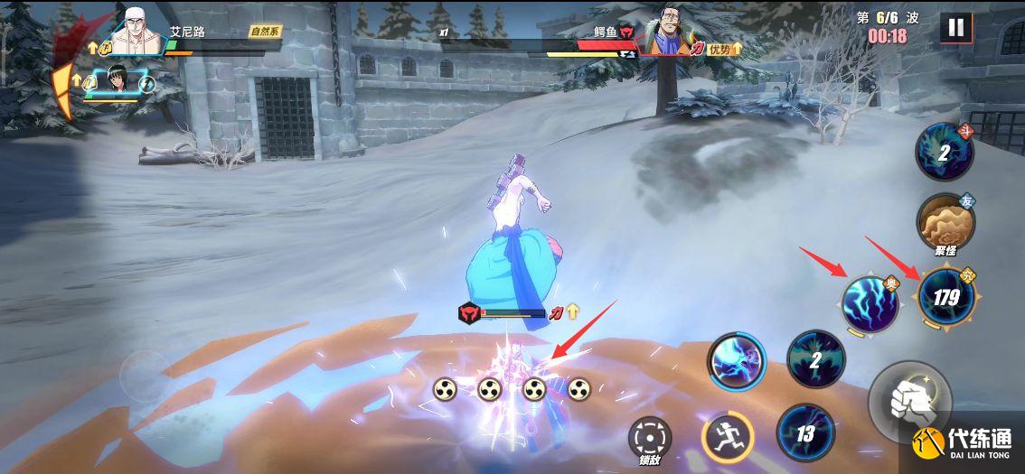 航海王热血航线心之探险第12层通关攻略