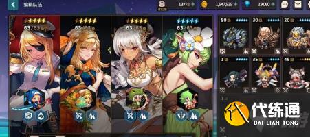 坎公骑冠剑21号大街彩蛋大全 21号大街彩蛋位置地点