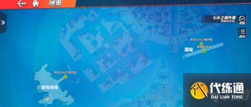 航海王热血航线通风报信回忆点位置介绍