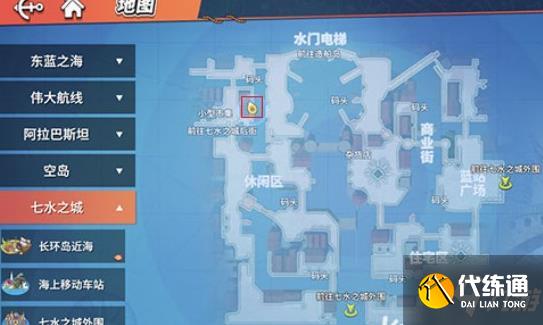 航海王热血航线完美之船的设计图攻略 完美之船的设计图完成方法