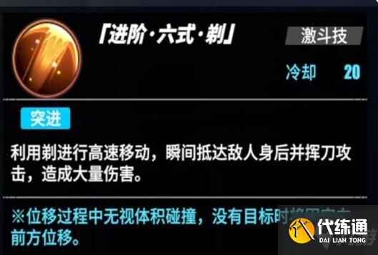 航海王热血航线卡古值得入手吗 卡古购买建议