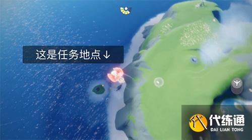 光遇受污染的间歇泉在哪里1