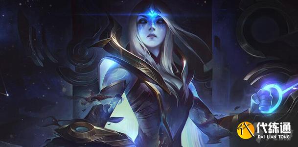 《云顶之弈》秘术游侠阵容玩法