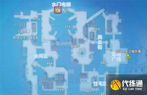 航海王热血航线利用水流的动力高低之间位置在哪 七水之城利用水流高低位置任务攻略