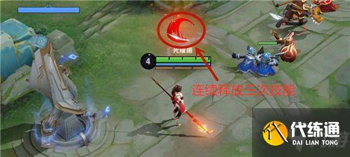 王者荣耀云缨怎么起飞 云缨上天起飞技巧