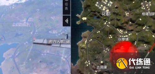 和平精英哥斯拉活动能量石怎么获取 哥斯拉活动能量石位置 和平精英哥斯拉活动能量石怎么获取 哥斯拉活动能量石位置