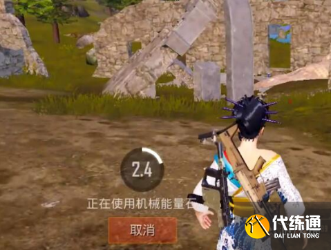 和平精英哥斯拉活动能量石怎么获取 哥斯拉活动能量石位置 和平精英哥斯拉活动能量石怎么获取 哥斯拉活动能量石位置