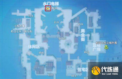 航海王热血航线利用水流的动力高低之间位置在哪-利用水流的动力高低之间位置的详细任务完成攻略