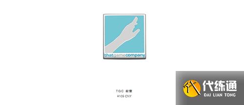 光遇nfc徽章多少钱 nfc徽章购买方法[多图]图片3