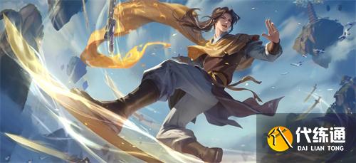 王者荣耀曜新皮肤多少钱 曜新皮肤值得购买吗[多图]图片1