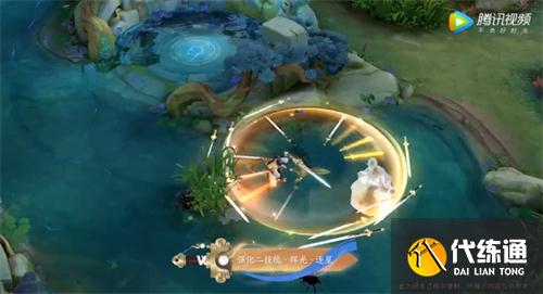 王者荣耀曜新皮肤多少钱 曜新皮肤值得购买吗[多图]图片4