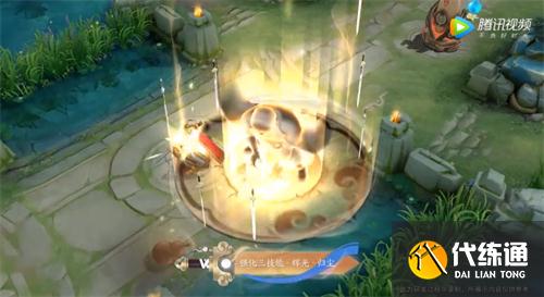 王者荣耀曜新皮肤多少钱 曜新皮肤值得购买吗[多图]图片5