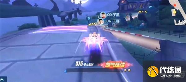 QQ飞车手游天行者怎么改装?天行者最佳改装方案推荐