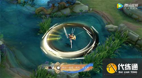 王者荣耀曜新皮肤多少钱 曜新皮肤值得购买吗[多图]图片3