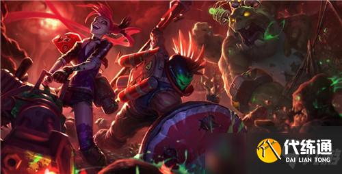 云顶之弈11.11版本丧尸征服者玩法