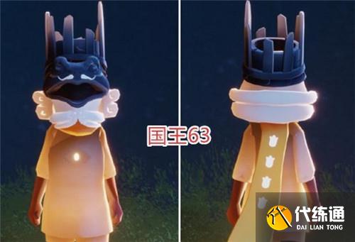 光遇小王子季节国王先祖 光遇小王子季节国王先祖