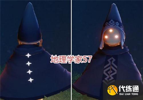 光遇小王子联动季节先祖5 光遇小王子联动季节先祖5