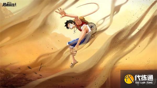 航海王热血航线海上伙伴猜猜猜答案最新：海上伙伴猜猜猜七天全部答案汇总