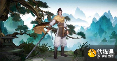 王者荣耀李逍遥皮肤值得买吗 曜李逍遥值得入手吗