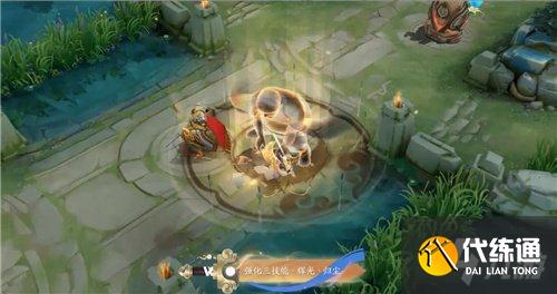 王者荣耀李逍遥皮肤值得买吗 曜李逍遥值得入手吗