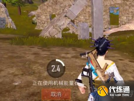 和平精英哥斯拉活动能量石怎么获得？能量石收集方法