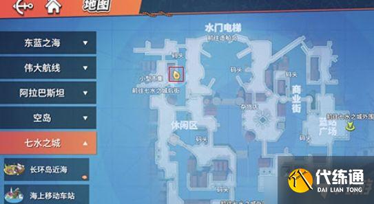 航海王热血航线完美之船的设计图宝箱密码有哪些？完美之船的设计图宝箱密码分享